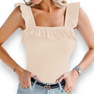 👚2/$10👗3/$12 NWT Ruffle Sleeve Bodysuit Square Off Shoulder Nude Jumpsuit XXL